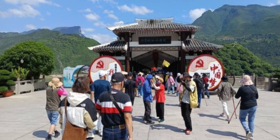 白帝城